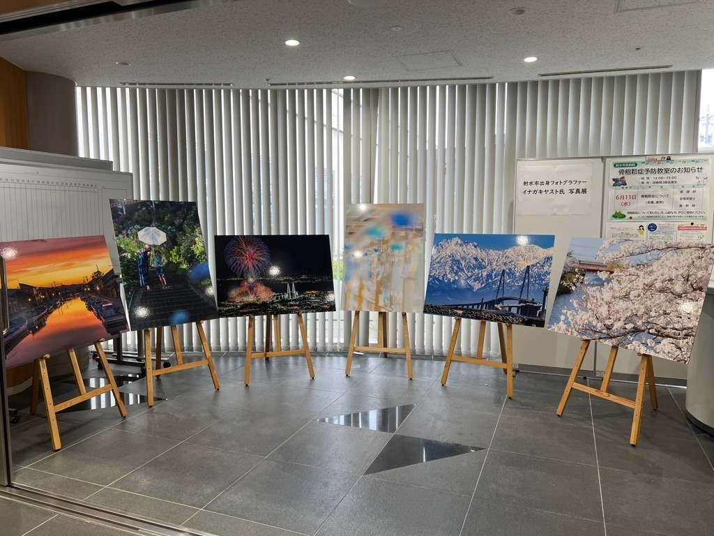 イナガキヤスト写真展