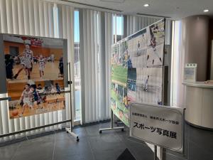 スポーツ写真展